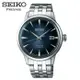 SEIKO SRPB41J1《調酒師系列機械錶 100%日本製》41mm/箱型弧型鏡面/深藍 SK007