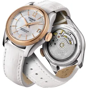 【TISSOT】天梭 Ballade COSC 80小時矽游絲機械錶 女錶 母親節禮物 送行動電源(T1082082611700)