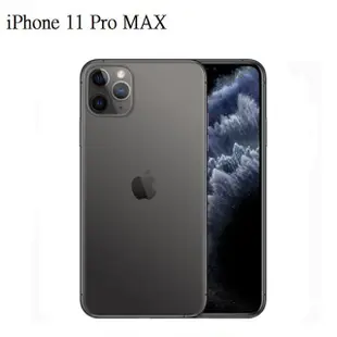 Apple iPhone 11 Pro Max 64GB 6.5吋 灰/銀/金/綠 手機 蝦皮直送