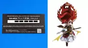Final Fantasy XIV Wind-up Suzaku Minion Code Card FF 14 Mount Shadowbringers