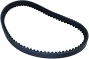 LUMIXE Drive Belt Clutch 743-20-30,for Powerlink,CVT Drive Belt, for GY6 125cc 150cc Scooter Moped ATV Go-Kart 152QMI 157QMJ Engine (743 20 30) Scooter Drive Belt Scooter Engine Power Belt