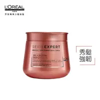 在飛比找蝦皮商城精選優惠-【 LOREAL 萊雅】絲漾博 B6髮膜  250ML 公司