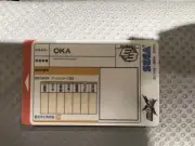 Initial D arcade stage 8 Infinity card License for Round 1 racing (READ)