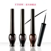 在飛比找momo購物網優惠-【ETUDE】夜店公主長效眼線液