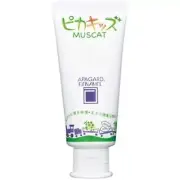 APAGARD SANGI Rinamel Pikakids 1.8z 50g Toothpaste for Kids Muscut