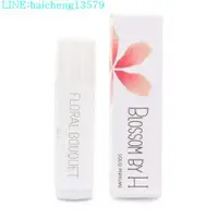 在飛比找露天拍賣優惠-韓國Blossom by H 手工攜帶型香水膏 / 固體香水