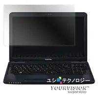 在飛比找PChome24h購物優惠-Toshiba NB250 10.1吋 靚亮螢幕保護貼