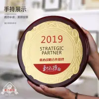 在飛比找蝦皮購物優惠-熱賣 獎盃 獎牌 金箔獎牌訂製定做授權牌實木質榮譽牌匾製作加