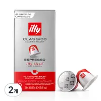 在飛比找Coupang 酷澎優惠-illy 意利咖啡 Nespresso咖啡機適用 Class