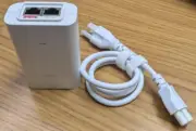 Ubiquiti U-POE-af 48V PoE Injector -Switching Gigabit Power Supply