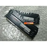 在飛比找蝦皮購物優惠-金士頓 DDR3 2400 4G X2 8G 雙通道組 CL