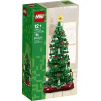 在飛比找蝦皮購物優惠-LEGO樂高 正版 40573 聖誕樹 2-in-1 Chr