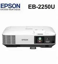 在飛比找Yahoo!奇摩拍賣優惠-@米傑企業@EPSON EB-2250U投影機/原廠公司貨E