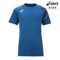 在飛比找momo購物網優惠-【asics 亞瑟士】排球短袖上衣 男款 排球 上衣(205