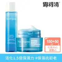 在飛比找momo購物網優惠-【Neutrogena 露得清】水活保濕長效組(化妝水+凝露