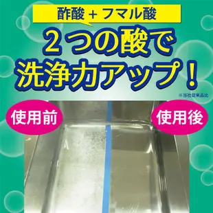 KINCHO 金鳥牌 排水口-除臭去汙洗淨劑 【樂購RAGO】 日本製