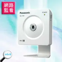 在飛比找蝦皮商城優惠-Panasonic BL-C101網路攝影機(D-LINK可