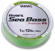 [HART FISHING] Hart The Edition Shane - 12gr - 23