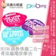 瑞典 PicoBong 皮克朋 調教情趣二合一香氛蠟燭按摩油 Massage Oil Candle 15ml / 0.5oz 是蠟燭也是按摩油 三種香味可供選擇 為親密床笫關係增添浪漫氛圍