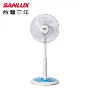 在飛比找松果購物優惠-【SANLUX 台灣三洋】16吋 可定時 台灣製造 電扇 立