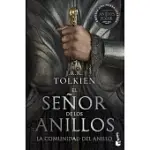 EL SEñOR DE LOS ANILLOS. LA COMUNIDAD DEL ANILLO (TV TIE-IN) (THE LORD OF THE RINGS. THE FELLOWSHIP OF THE RING [TV TIE-IN]) (SPANISH EDITION)