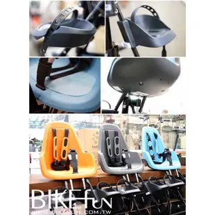 BT9/ACE01/brompton Bobike Mini city/Go前置 兒童座椅 安全座椅 親子套件<拜訪單車
