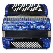 NEW Weltmeister Romance 703, 5 Row B System Button Accordion 96 Bass Straps Case