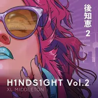 在飛比找誠品線上優惠-H1NDS1GHT Vol. 2 (7" 45 Rpm Vi