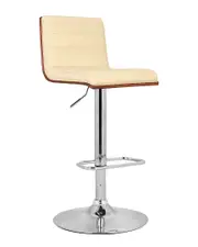 Armen Living Aubrey Barstool