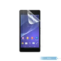 在飛比找Yahoo!奇摩拍賣優惠-【Dapad】SONY Xperia Z2 高透感亮面保護貼