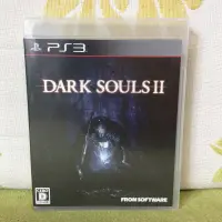 在飛比找蝦皮購物優惠-PS3 日版 黑暗靈魂 2 DARK SOULS 2