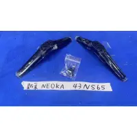 在飛比找蝦皮購物優惠-NEOKA 新禾 43NS65 腳架 腳座 底座 附螺絲 電