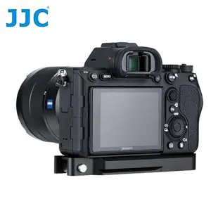 JJC索尼副廠Sony相機手把手柄HG-A7R4握把握手適索尼a7 II III IV,a7S M2 M3,a7R二三四代