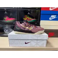 在飛比找蝦皮購物優惠-【XH sneaker】Nike Kobe 9 EM Low