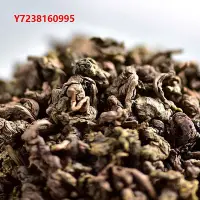 在飛比找Yahoo!奇摩拍賣優惠-凍頂烏龍茶天福茗茶 913烏龍茶 高山茶臺灣天仁茗茶 凍頂烏