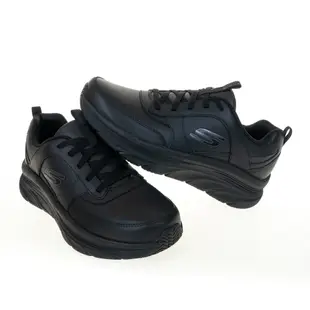 SKECHERS D'LUX WALKER SR 寬楦工作鞋 男鞋 429-200102WBLK 鞋鞋俱樂部特價8.5折