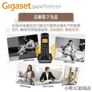 Gigaset 西門子 A190 低幅射 大字鍵‧數位無線電話 數位DECT 擴充 UFO8