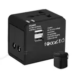 UNIVERSAL TRAVEL PLUG POWER ADAPTER WALL MULTI-FUNCTION CONV