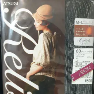 日本Atsugi厚木褲襪/Atsugi Relish褲襪 /日本製 黑色蝴蝶結褲襪