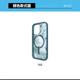 【ZAGG】iPhone 15 石墨烯幻彩磁吸保護殼 手機殼 保護套 防摔殼 磁吸手機殼 抗菌手機殼