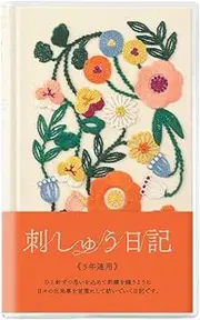 Midori 12883006 Diary for 5 Year Consecutive Embroidery, Floral Pattern, Beige
