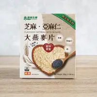 在飛比找義美食品安心購優惠-【義美生機】芝麻亞麻仁大燕麥片(10入/盒)