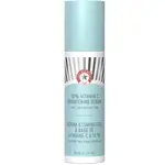 FIRST AID BEAUTY 維他命C亮白精華 10% VITAMIN C BRIGHTENING 米克貓彩妝代購