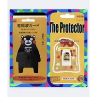 在飛比找蝦皮購物優惠-台灣現貨區日本防電磁波貼片 防輻射貼片#限量熊本熊 日幣35