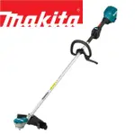 【MAKITA 牧田】40V鋰電無刷割草機-空機-不含充電器及電池(UR003GZ03)