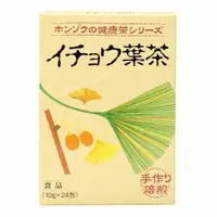 在飛比找DOKODEMO日本網路購物商城優惠-[DOKODEMO] 宏佐的銀杏比爾棕色鎮手工烤10g×24