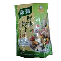 在飛比找蝦皮購物優惠-【現貨】康寶 |  [ 原味 ] 鮮味炒手 500g