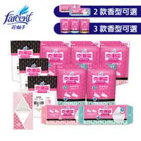 在飛比找PChome24h購物優惠-【克潮靈】集水袋補充包22入組(正裝2入x2+補充包3入x5