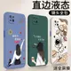 oppoReno4Z手機殼opreno4z小清新軟套opopreno4z女款時尚poopreno4z保護殼opopreno4z全包直角邊