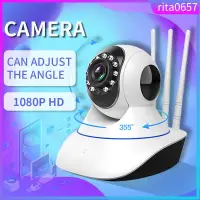 在飛比找蝦皮購物優惠-CCTV Camera Wifi 1080P HD Port